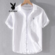 
Playboy (PLAYBOY) men's high-end linen shirt summer trendy brand thin cotton linen top men's casual short-sleeved T-shirt summer clothes yunyi-9711 white M