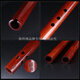 
Master Chen Xiao Musical Instruments The flute, purple sandalwood straight pipe opening, the southern flute ancient style, the whole hole flute plays eight holes, F tune, straight pipe flute + accessories