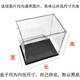 Acrylic display box Customized high transparent display box Acrylic board building block toy figure storage car up to length/width 10*10 transparent height 10CM requires thick white bottom/transparent bottom please note