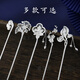 Ruibaojiang 999 sterling silver auspicious cloud hairpin ancient style gift pure silver solid new Chinese style cheongsam hairpin high-end girlfriend gift Xiangyun about 25g pure silver 999 with certificate gift box