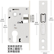 HOTUN indoor wooden door lock body 304 stainless steel universal small 50 lock core bedroom door room door accessories 125SS
