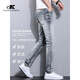Canelin Kiskhajeans High Street Retro Jeans Spring and Automne Nouvelle marque Trendy Slim Small Fet