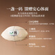 Tongrentang Peking Tongrentang Mid-Autumn Festival Geschenke getrocknete Vogel-Nest-Geschenkbox [Middle Cup Black Gold Label 50G] Vogel Nest Dry Cup Geschenke