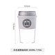 YMOLGA cold brew coffee cup exquisite men's carry-on cup portable and handy carry-on cup ZPSN9214 gray portable coffee cup 300ml