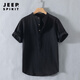 JEEP SPIRIT Henry collar linen short-sleeved shirt men's collarless men's cotton and linen shirt t-shirt top polo shirt summer Chinese style RC210 dark blue M