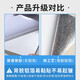 
Non-woven self-adhesive wallpaper for household thickened solid color waterproof moisture-proof room bedroom cream wall sticker wallpaper sticker whole roll 9.5 meters peacock blue 1048 upgraded aluminum