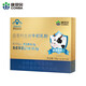 Kangenbebe Colostrum Powder Inmunoglobulin Resistance Niños y estudiantes adolescentes Lactoferrina Polvo 1 Box [Paquete de experiencia]