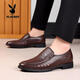 Playboy (Playboy) Playboy Men's Shoes 2025 Summer Onuine Leather Casual High-усиленные кожаные туфли Появленные кожа