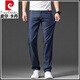 皮尔卡丹（pierre cardin）天丝牛仔裤男直筒宽松2025夏季薄款新款休闲裤冰丝男士裤子爸爸装 967蓝色 28 腰围二尺一
