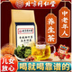 
Beijing Tongrentang Green Money Willow Burdock Corn Shave Tea Mulberry Leaf Cassia Gardenia Pueraria Root Lotus Leaf Eucommia Male Flower Tea for the elderly 3 large bags
