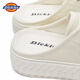Dickies Chaussures pour hommes Chaussures toile d'été chaussures respirantes et polyvalentes chaussures blanches hommes et femmes couples chaussures un pied paresseux pantoufles beige 40
