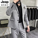 Костюм Jeep Spirit Мужчина из трех частей в корейском стиле Слим-подготовленного бизнес-формального бизнеса с двумя пустяками.
