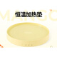 Manguo Pet Good Dog Pet Mango Mango Pet Constant Temperature Heating Pad Thermostat Heater Adapted Water Dispenser Yogurt Machine [Peach Peach Powder] Constant Temperature Heating Pad