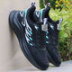 Fabihe Bing Silk Thin Running Shoes Men's 2025 New Sports Shoes Men's Summer Breathable Men's Shoes Teenager Casual Shoes Men 868 Plain Mesh 39