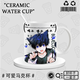 Howang De Nai Seishrok peripheral water cup anime blue prison ceramic cute mug large capacity home casual cup DU844 thousand cut leopard horse-white hand ceramic [mug] + spoon + coaster