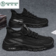 Zapatos de pájaros carpinteros zapatos para hombres Summer Nuevos zapatos de red huecos transpirables