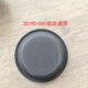 奥铃捷运 欧马克 捷顺  康瑞 前后刹车分泵皮碗  断气刹制动皮膜 3519G-045后刹车皮碗 直径17cm