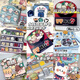 映棠48本豪华全套ins三丽鸥玩具女孩子DIY手工玩具 无脑入48套安静书【带材料】