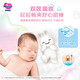 Kao Miaoershu Kao baby diapers, soft and breathable diapers, pull-up pants and toddler pants, new and old styles, randomly distributed, diapers M64 pieces