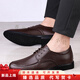 KLWP leather shoes men's new business casual leather shoes genuine leather soft sole British black lace-up versatile men's leather shoes black [5688 top layer cowhide] 38