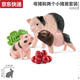 德国思乐Schleichs仿真动物模型农场系列家禽家畜小动物母鸡公农 鹅13799