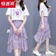 Hengyuanxiang printed T-shirt chiffon floral skirt suit for women in summer new fashionable and irregular two-piece skirt 9898# white T-shirt + purple chiffon skirt (suit S recommended 90Jin [Jin equals 0.5 kg] below