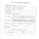 鱼跃肛肠一件式造口袋大便直肠癌改道一次性瘘粪开口袋 5009C1盒升级炭包款3个夹子
