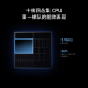 小米（MI）Xiaomi 15S Pro 【享国家补贴】玄戒O1旗舰处理器 徕卡光学全焦段高速镜头 16GB+512GB 远空蓝手机
