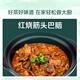 Domestic Beef Tendon Toubao 1kg