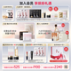 Kangaroo mother's expectant pregnant women's washing and shelter set shampoo shower gel conditioner 3-piece set for pregnant mothers' washing and shelter
