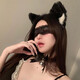 DUTRIEUX cat ear headband female cos cat ear headband female hair accessory rabbit ear headwear couple fun bell collar eye mask cat ear headband + lace eye mask + bell collar