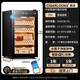 CIGARLOONG 70C cigar cabinet with constant temperature and humidity, purifying ammonia and alcohol, WiFi remote control, Spanish cedar wood compressor, fingerprint lock, office and home cigar cabinet, constant temperature and humidity, keeping cigars, classic cigar basket model