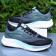 YRC Yierkang Parker Gill 2025 Summer Pare Paring Racing Shoes Casual Sports Trend Тенденция кроссовки рост рост износостойкость