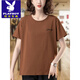 Playboy (PLAYBOY) large summer new loose embroidered short-sleeved T-shirt for women middle-aged mother casual cotton top T-shirt 9889 orange red 4XL 160-180Jin [Jin equals 0.5 kg]