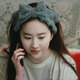 Jingyouyu headband for women's face wash, makeup and facial mask, special non-slip hair band, does not wet hair, does not press bangs, Liu Yifei's same style, Xu Hongdou's same style, gray