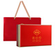 Linxiantang azafrán iraní, azafrán especial importado de Irán, flores no del tibet, cajas de regalo de alta calidad de filamento rojo 6G, 2.5cm o más, tres cajas de filamento rojo completo