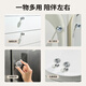 Behind the Scenes Hero Toilet Press Nail Art Toilet Button Assistant Bathroom Universal Toilet Lifter Love Flush Button Diamond Toilet Press