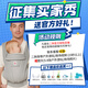 ergobaby美国二狗背带婴儿背带柔软breeze舒适透气新生儿四季通用抱娃神器