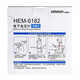 欧姆龙（OMRON）欧姆龙腕式电子血压计HEM-6182家用6111升级血压测量仪便携 黑色
