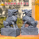A pair of stone carvings and stone unicorns. A pair of bluestone carvings for town houses, home courtyards, outdoor fortune-seeking beasts, and villa entrance ornaments. Dragon claw unicorns are 75 meters long, 50 meters wide, and 15 meters high.