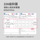 欧迪芬文胸无痕上托大胸显小聚拢防下垂收副乳提拉无钢圈薄款粉底液内衣