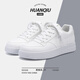 
Global Invisible Inner Heightening Small White Shoes Men's 2025 New Summer Breathable Men's Shoes Thick Sole Heightening Casual Board Shoes