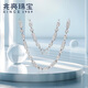 Zhaoliang pt950 rising platinum necklace domineering round bead barrel pearlescent bead three-in-one platinum necklace men's necklace 52.77 grams long 62cm wide about 7mm