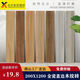 All-Ceramico-Straßkantenholz-Kornfliesen 200x1200 Große Spezifikationen imitieren massive Holzbodenfliesen Wohnzimmer Esszimmer Balkon Fliesen F12808 Andere
