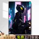 赛博朋克挂画电竞房汽车机车摩托车装饰画酒店走廊网吧背景墙壁画 夜幕战猫 S1047 40*60cm