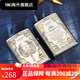 ZIPPO Lighter Angel Sword Engraving Case Zhibao Wind-proof Kerosene Gives Boyfriend Gift Angel Sword [Single-alone Oil-free] DY9905DK