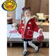 
G.DUCKKIDS Girls' Fleece Lamb Fur Jacket Autumn and Winter 2024 New Fashionable Children's Baby Girls' Fur Integrated Winter Clothes Red Bear Fleece Jacket 110 Recommended height below 100 3-4 years old