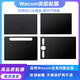 Heguan Original Digital Tablet CTL672 Protective Film 472/6100/PTH660 handbemalte Board PTK670 Graphit-Papierfilm PTK870 Graphitfilm 10 Nachfüllungen 0x0cm