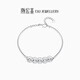 Chao Acer Platinum Bracelet Women's PT950 Bracelet Five Emperors Coin Crushed Ice Flash Gift Priced Labor Cost 980 Yuan 8.25g