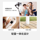 Hohem new product丨V3Ultra mobile gimbal stabilizer handheld shooting gesture AI follow-up 360 three-axis anti-shake artifact remote touch screen control portable foldable selfie stick [standard version] V3ultra (white)